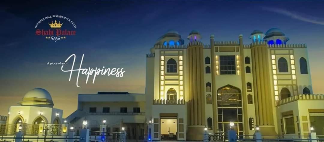 Shahi Palace Hotel Chichawatni Exterior foto